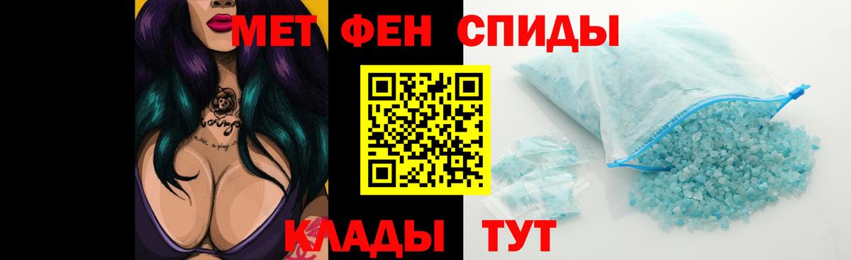 АМФ VHQ Орёл