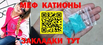 героин Бугуруслан