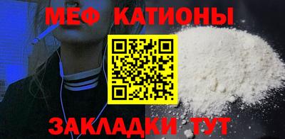 героин Бугуруслан