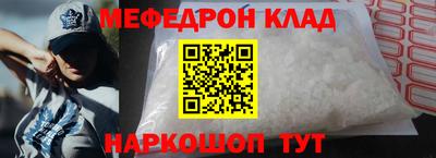 ГАЛЛЮЦИНОГЕННЫЕ ГРИБЫ Будённовск