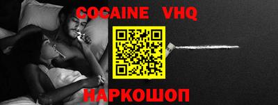 ГАЛЛЮЦИНОГЕННЫЕ ГРИБЫ Будённовск