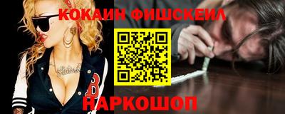 героин Бугуруслан