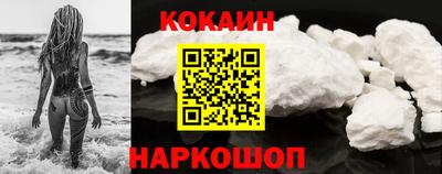 ГАЛЛЮЦИНОГЕННЫЕ ГРИБЫ Будённовск