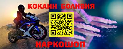 бутират Бузулук