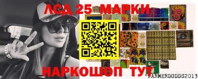 героин Бугуруслан