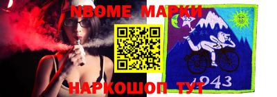 бутират Бузулук