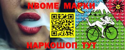 бутират Бузулук