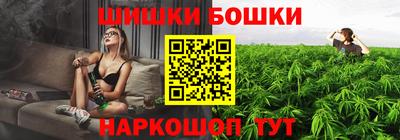 героин Бугуруслан