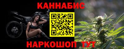 бутират Бузулук