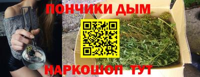 ГАЛЛЮЦИНОГЕННЫЕ ГРИБЫ Будённовск