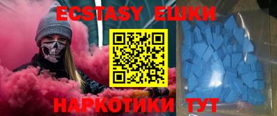 героин Бугуруслан