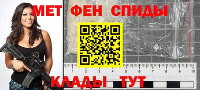 героин Бугуруслан