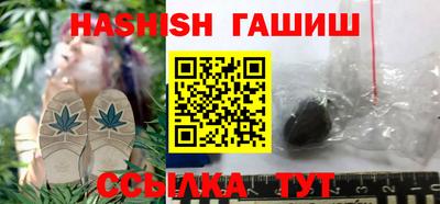 ГАЛЛЮЦИНОГЕННЫЕ ГРИБЫ Будённовск