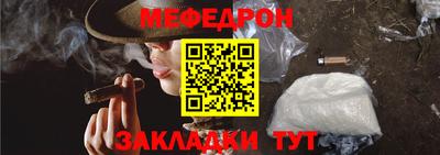героин Бугуруслан