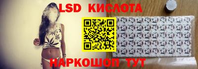 бутират Бузулук