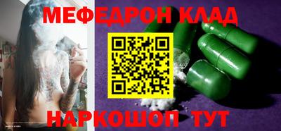 героин Бугуруслан
